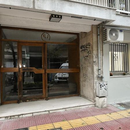 Modern, Comfortable Apartment, In The Heart Of The City_2 Larissa Luaran gambar